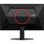 Монітор AOC 25G4SRE