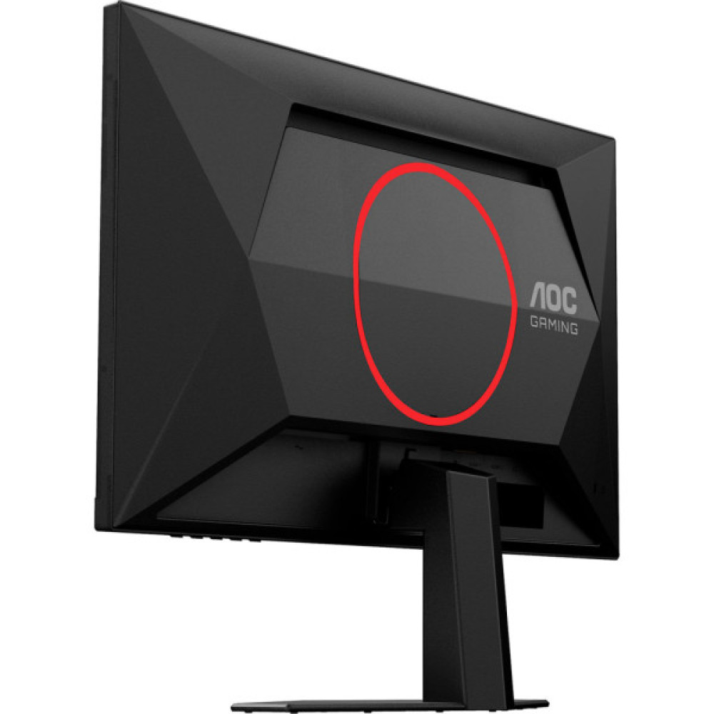 Монітор AOC 25G4SRE
