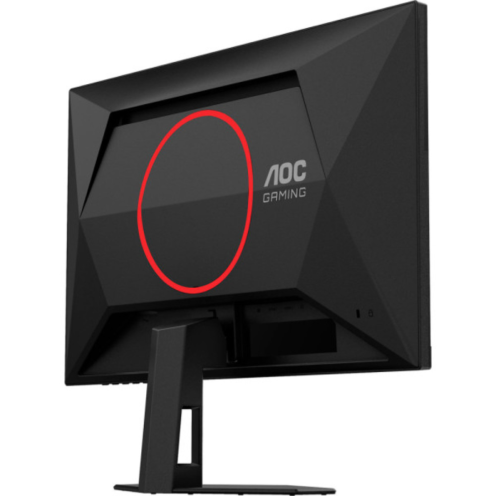 Монітор AOC 25G4SRE