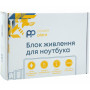 Блок живлення до ноутбуку PowerPlant IBM/LENOVO 220V, 20V 45W 2.25A (3.0*1.1) (IB45H3011) Блок живлення до ноутбуку PowerPlant IBM/LENOVO 220V, 20V 45W 2.25A (3.0*1.1) (IB45H3011)