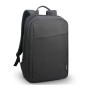 Рюкзак для ноутбука Lenovo 15.6" Casual B210 Black (GX40Q17225) Рюкзак для ноутбука Lenovo 15.6" Casual B210 Black (GX40Q17225)