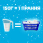 Пральний порошок Gala Аква-Пудра Французький аромат 3.6 кг (8006540519363) Пральний порошок Gala Аква-Пудра Французький аромат 3.6 кг (8006540519363)