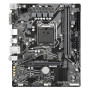 Материнська плата GIGABYTE H510M S2H V3 Материнська плата GIGABYTE H510M S2H V3