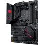 Материнcька плата ASUS ROG STRIX B550-F GAMING WIFI II sAM4 B550 4xDDR4 M.2 HDMI DP WiFi BT ATX