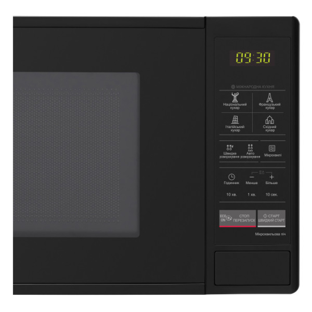Мікрохвильова піч LG, 20л, електрон. керування, 700Вт, дисплей, чорний