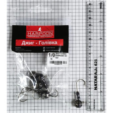 Джиг-голівка Harpoon No.1/0 10г 5шт (7407000012713)