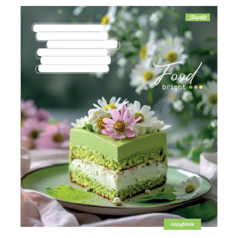 Зошит 1 вересня Bright Food А5 60 аркушів лінія (768137)
