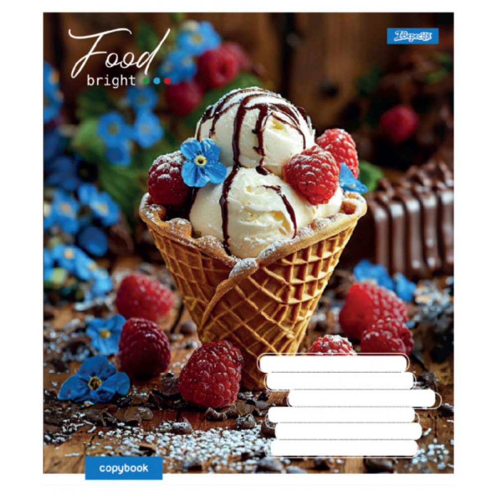 Зошит 1 вересня Bright Food А5 60 аркушів лінія (768137)