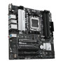 Материнcька плата ASUS PRIME B650M-A II-CSM sAM5 B650 4xDDR5 M.2 D-Sub HDMI DP mATX Материнcька плата ASUS PRIME B650M-A II-CSM sAM5 B650 4xDDR5 M.2 D-Sub HDMI DP mATX