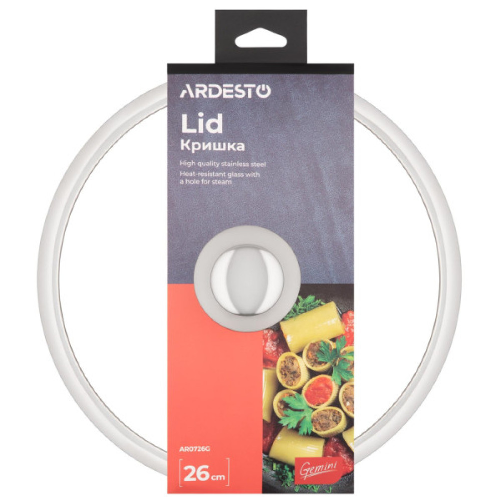 Кришка для посуду Ardesto Gemini 26 см (AR0726G)