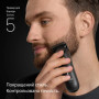 Тример Braun BT 5520 (BT5520) Тример Braun BT 5520 (BT5520)