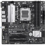 Материнська плата ASUS PRIME B650M-A II-CSM Материнська плата ASUS PRIME B650M-A II-CSM