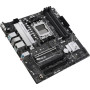 Материнська плата ASUS PRIME B650M-A II-CSM Материнська плата ASUS PRIME B650M-A II-CSM