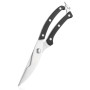 Кухонні ножиці ARDESTO Black Mars для птиці 25,5 см Black (AR2125PB)