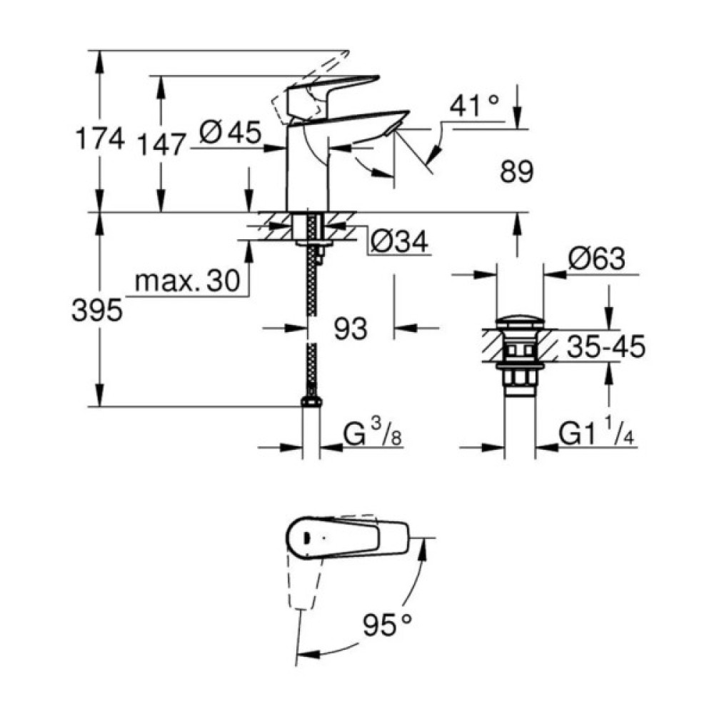 Змішувач Grohe QuickFix 23900001