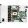 Сервер Hewlett Packard Enterprise DL325 Gen10 Plus (P18606-B21 / v1-1-3) Сервер Hewlett Packard Enterprise DL325 Gen10 Plus (P18606-B21 / v1-1-3)