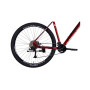 Велосипед Formula 29" ZEPHYR 2.0 DD рама-19" AL 2025 червоний (OPS-FR-29-364) Велосипед Formula 29" ZEPHYR 2.0 DD рама-19" AL 2025 червоний (OPS-FR-29-364)