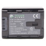 Акумулятор до фото/відео PowerPlant JVC BN-VG121 Chip (DV00DV1374) Акумулятор до фото/відео PowerPlant JVC BN-VG121 Chip (DV00DV1374)