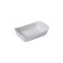Форма для випікання Pyrex Supreme white прямокутна 22 х 15 см (SU22RR1/7648) Форма для випікання Pyrex Supreme white прямокутна 22 х 15 см (SU22RR1/7648)