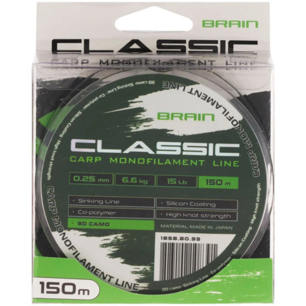 Волосінь Brain Classic Carp Line 3D (camo) 150m 0.25mm 15lb 6.6kg (1858.80.93)