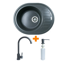 Набір кухонний Adamant Ovum, штучний камінь, овальна, з крилом, 615х495х200мм, чаша - 1, врізна, графіт + змішувач та дозатор Набір кухонний Adamant Ovum, штучний камінь, овальна, з крилом, 615х495х200мм, чаша - 1, врізна, графіт + змішувач та дозатор
