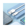 Дата кабель USB 2.0 AM to Lightning 1.0m Magic silicone X87 white HOCO (6931474783202) Дата кабель USB 2.0 AM to Lightning 1.0m Magic silicone X87 white HOCO (6931474783202)