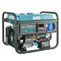 Генератор газобензиновий Konner&Sohnen KS 7000E G LPG, 230В, 5.5кВт, електростартер, 77.2кг