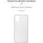 Чохол до мобільного телефона Armorstandart Air Series ZTE Blade A31 Transparent (ARM59798) Чохол до мобільного телефона Armorstandart Air Series ZTE Blade A31 Transparent (ARM59798)