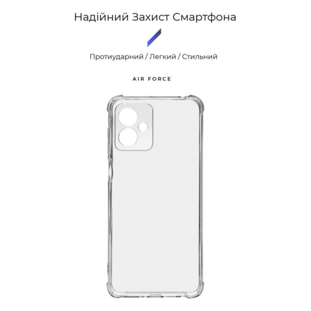 Чохол до мобільного телефона Armorstandart Air Force Motorola G14 Camera cover Transparent (ARM70746)