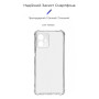 Чохол до мобільного телефона Armorstandart Air Force Motorola G14 Camera cover Transparent (ARM70746) Чохол до мобільного телефона Armorstandart Air Force Motorola G14 Camera cover Transparent (ARM70746)
