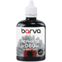 Чорнило Barva Brother BTD60BK 100 мл (BBTD60-743) Чорнило Barva Brother BTD60BK 100 мл (BBTD60-743)