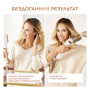 Фен-щітка Rowenta CF9720F0 Фен-щітка Rowenta CF9720F0