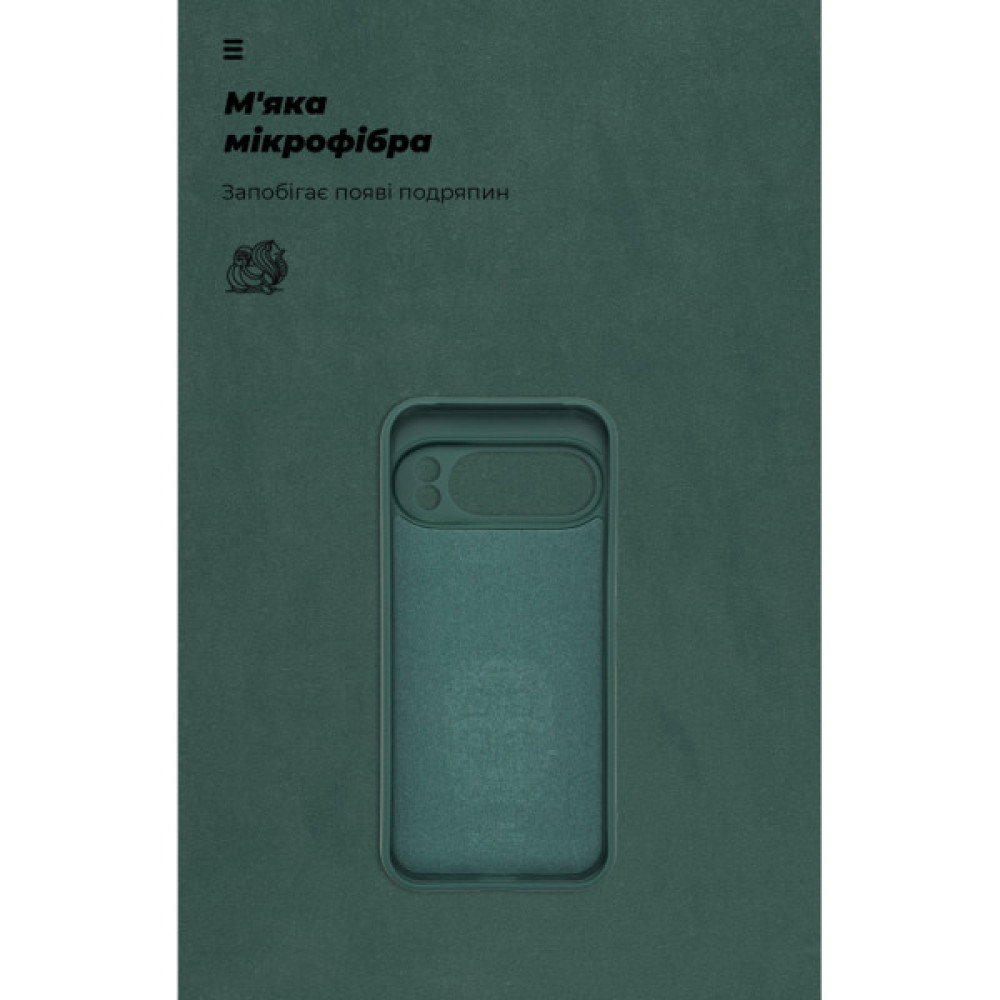 Чохол до мобільного телефона Armorstandart ICON Google Pixel 10 Pro 5G Dark Green (ARM87462) Чохол до мобільного телефона Armorstandart ICON Google Pixel 10 Pro 5G Dark Green (ARM87462)