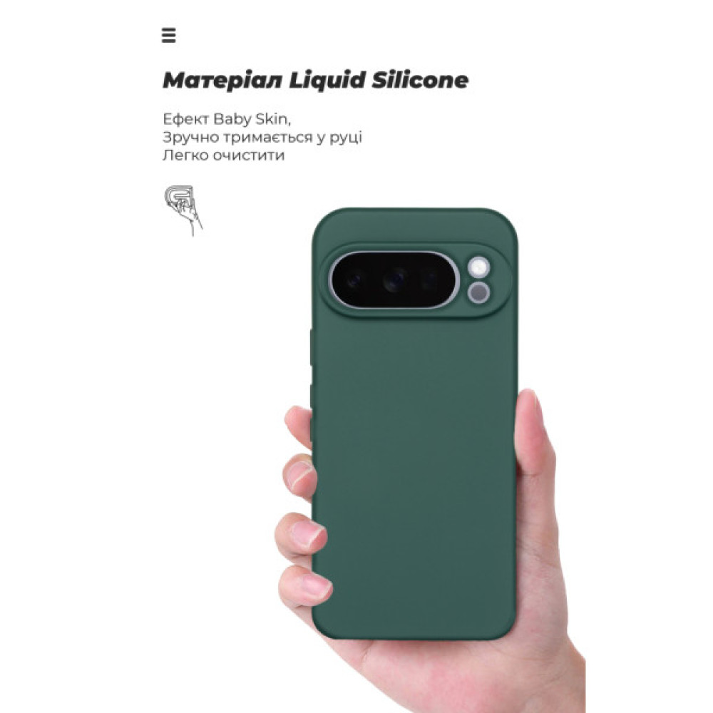 Чохол до мобільного телефона Armorstandart ICON Google Pixel 10 Pro 5G Dark Green (ARM87462) Чохол до мобільного телефона Armorstandart ICON Google Pixel 10 Pro 5G Dark Green (ARM87462)
