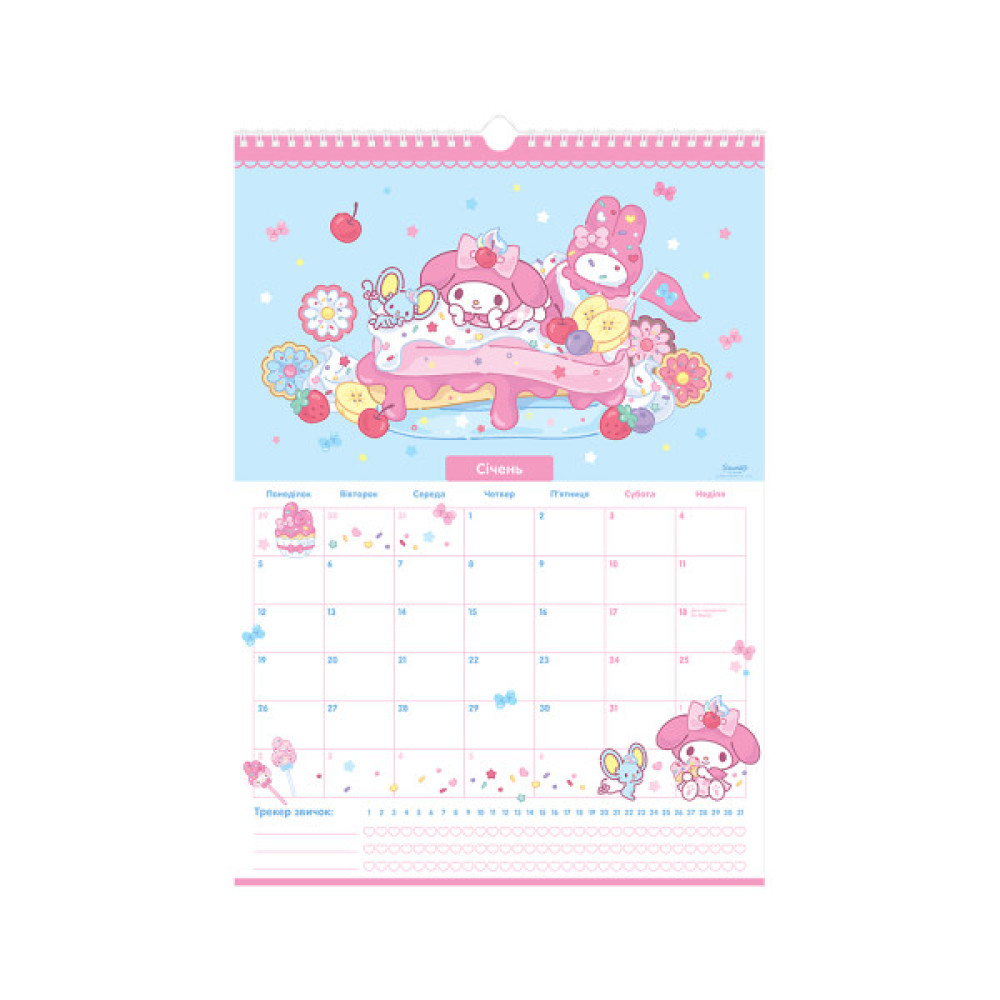 Календар Kite планер настінний Hello Kitty 2026 рік (HK26-440)