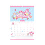 Календар Kite планер настінний Hello Kitty 2026 рік (HK26-440)