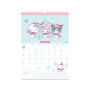 Календар Kite планер настінний Hello Kitty 2026 рік (HK26-440)
