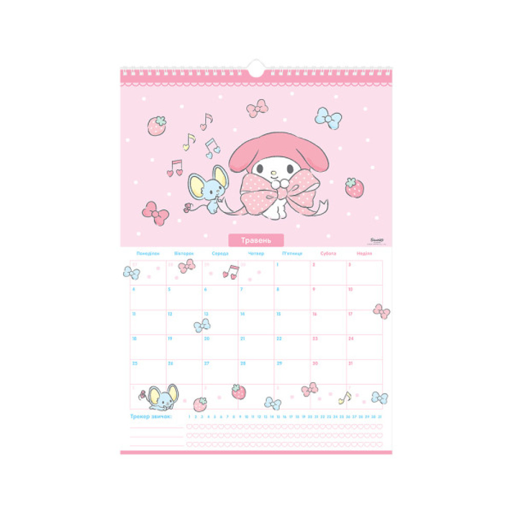 Календар Kite планер настінний Hello Kitty 2026 рік (HK26-440)