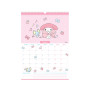 Календар Kite планер настінний Hello Kitty 2026 рік (HK26-440)