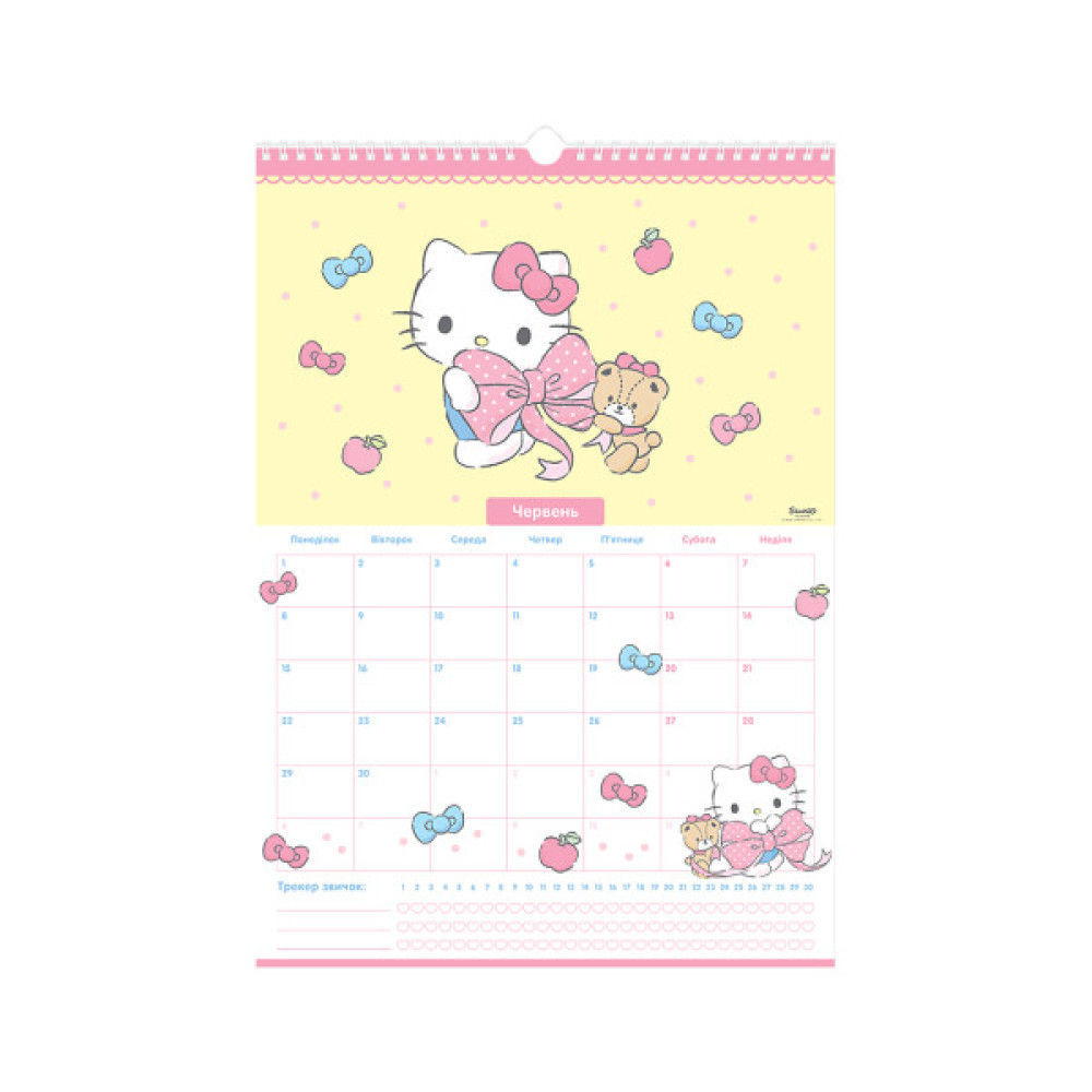 Календар Kite планер настінний Hello Kitty 2026 рік (HK26-440)