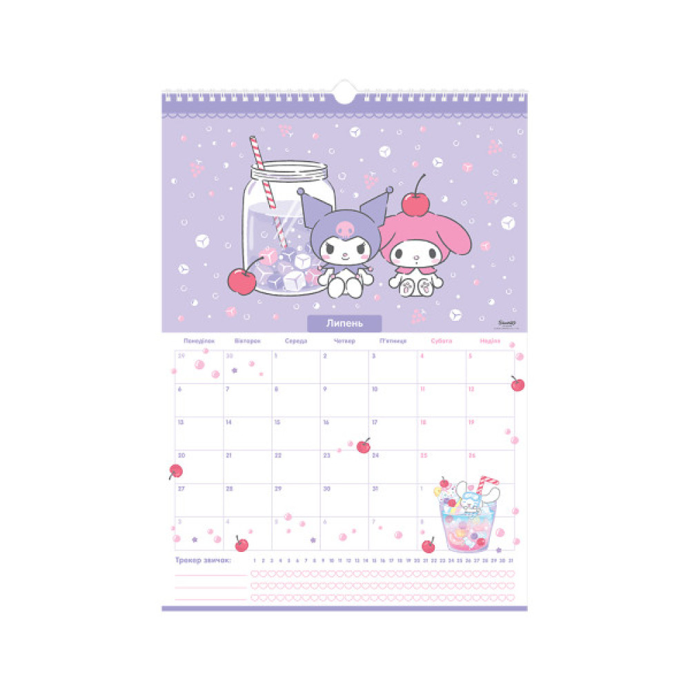 Календар Kite планер настінний Hello Kitty 2026 рік (HK26-440)