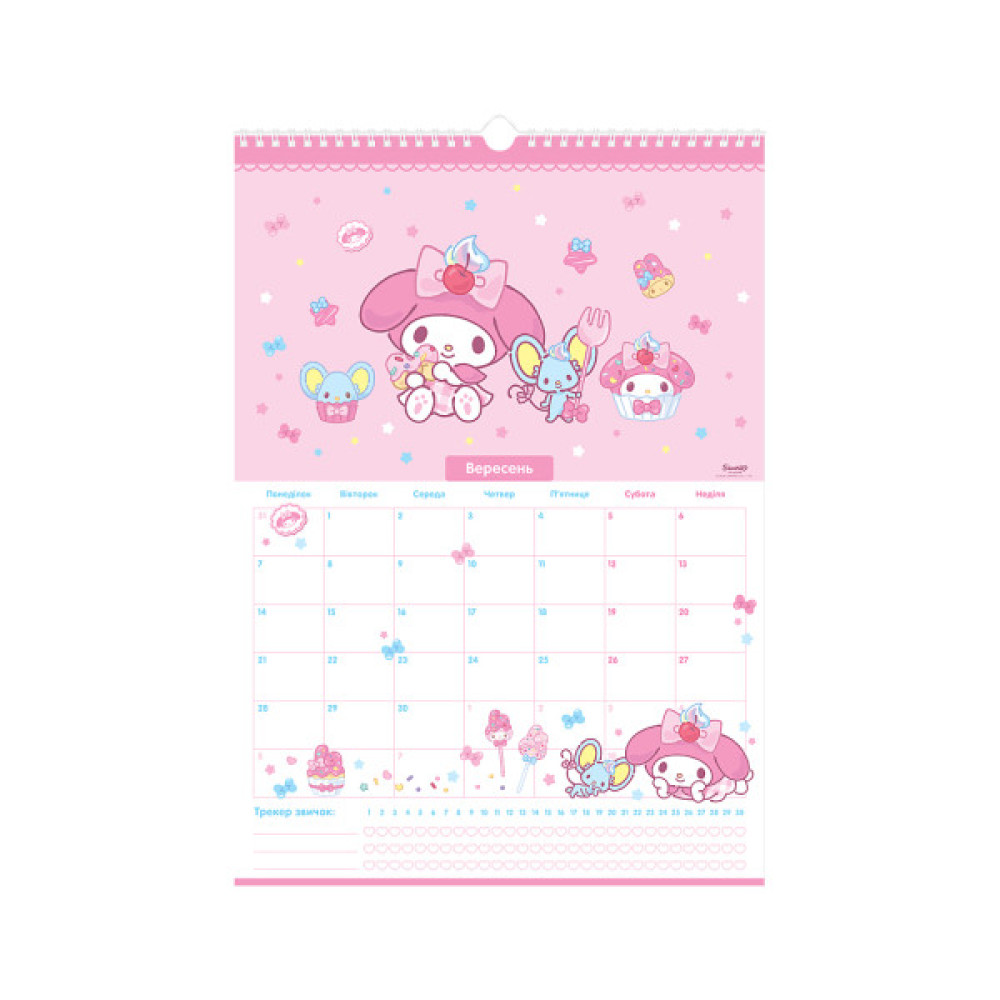 Календар Kite планер настінний Hello Kitty 2026 рік (HK26-440)