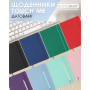 Тижневик Buromax датований 2026 TOUCH ME, А5 блакитний (BM.2137-14)