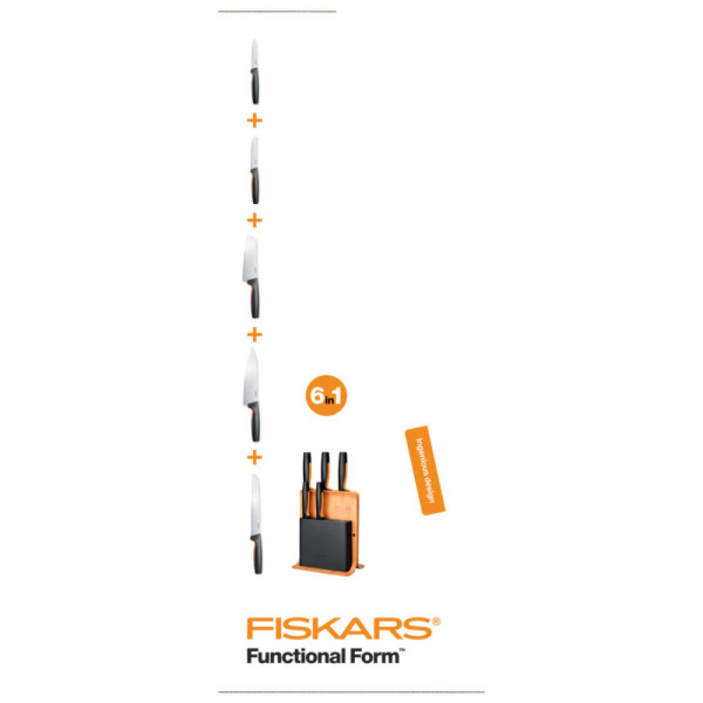 Набір ножів Fiskars Functional Form Bamboo 5 шт (1057552)