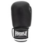 Боксерські рукавички PowerPlay 3004 Classic Чорно-Білі 10 унцій (PP_3004_10oz_Bl/White)