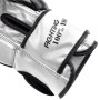 Боксерські рукавички PowerPlay 3004 Classic Чорно-Білі 10 унцій (PP_3004_10oz_Bl/White)