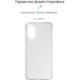 Чохол до мобільного телефона Armorstandart Air Series OPPO A17 4G/A17k 4G Transparent (ARM64846) Чохол до мобільного телефона Armorstandart Air Series OPPO A17 4G/A17k 4G Transparent (ARM64846)