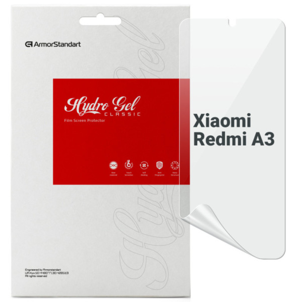 Плівка захисна Armorstandart Xiaomi Redmi A3 (ARM74457) Плівка захисна Armorstandart Xiaomi Redmi A3 (ARM74457)