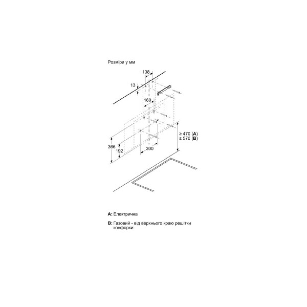 Витяжка кухонна Siemens LC97KPJ60T
