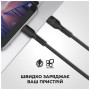 Дата кабель USB-C to Lightning 1.0m AR88 3A Black Armorstandart (ARM65287) Дата кабель USB-C to Lightning 1.0m AR88 3A Black Armorstandart (ARM65287)